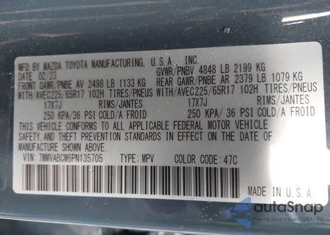 2023 Mazda Cx-50 2.5 S Preferred Plus из США, поврежденный, VIN 7MMVABCM6PN135705